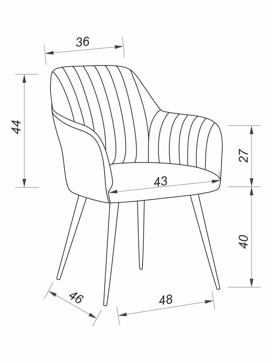 Стул-кресло Lexi 465002