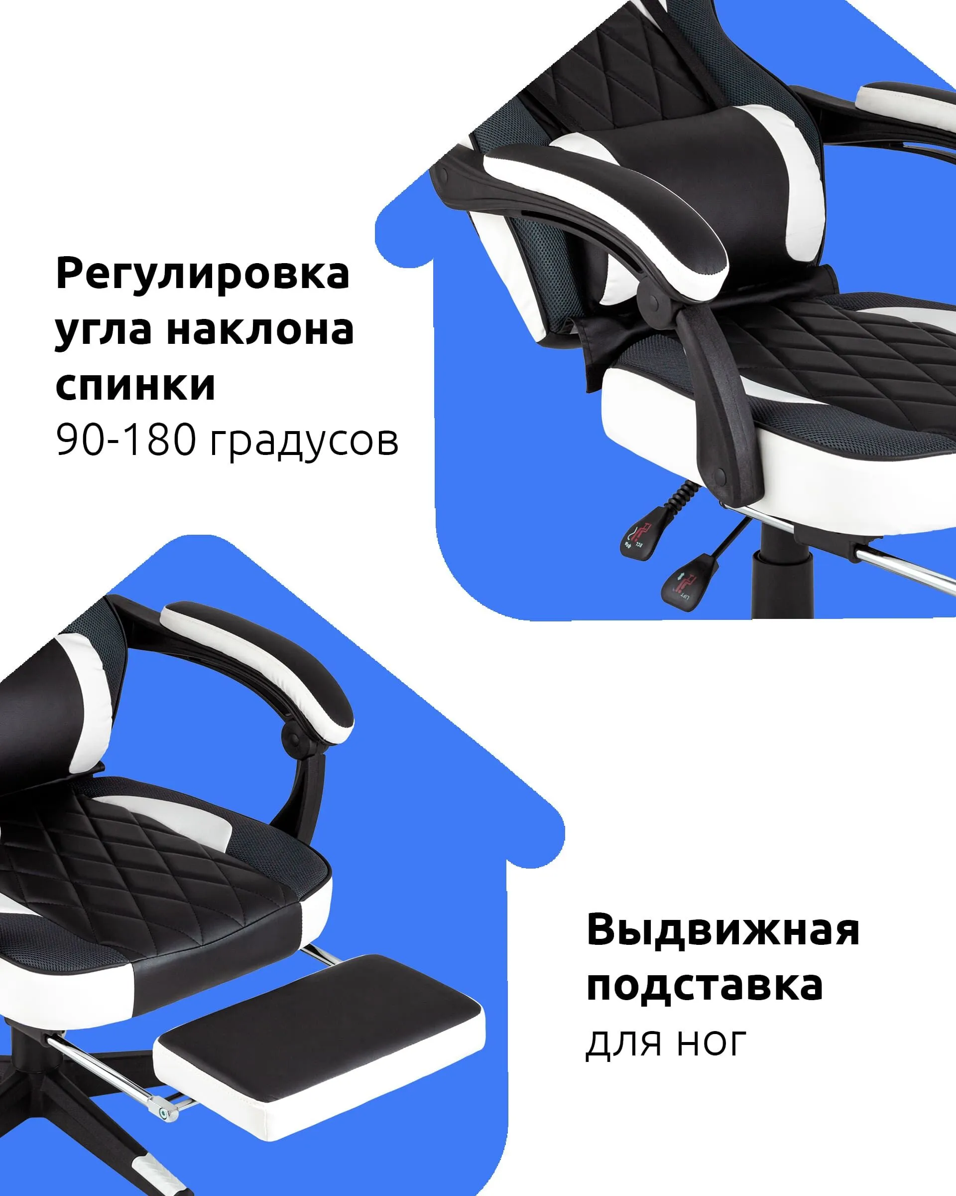 Кресло игровое TopChairs Virage черный купить за 16890 ₽ арт. 00003924 в  интернет-магазине «Дизайн Склад» dsklad.ru