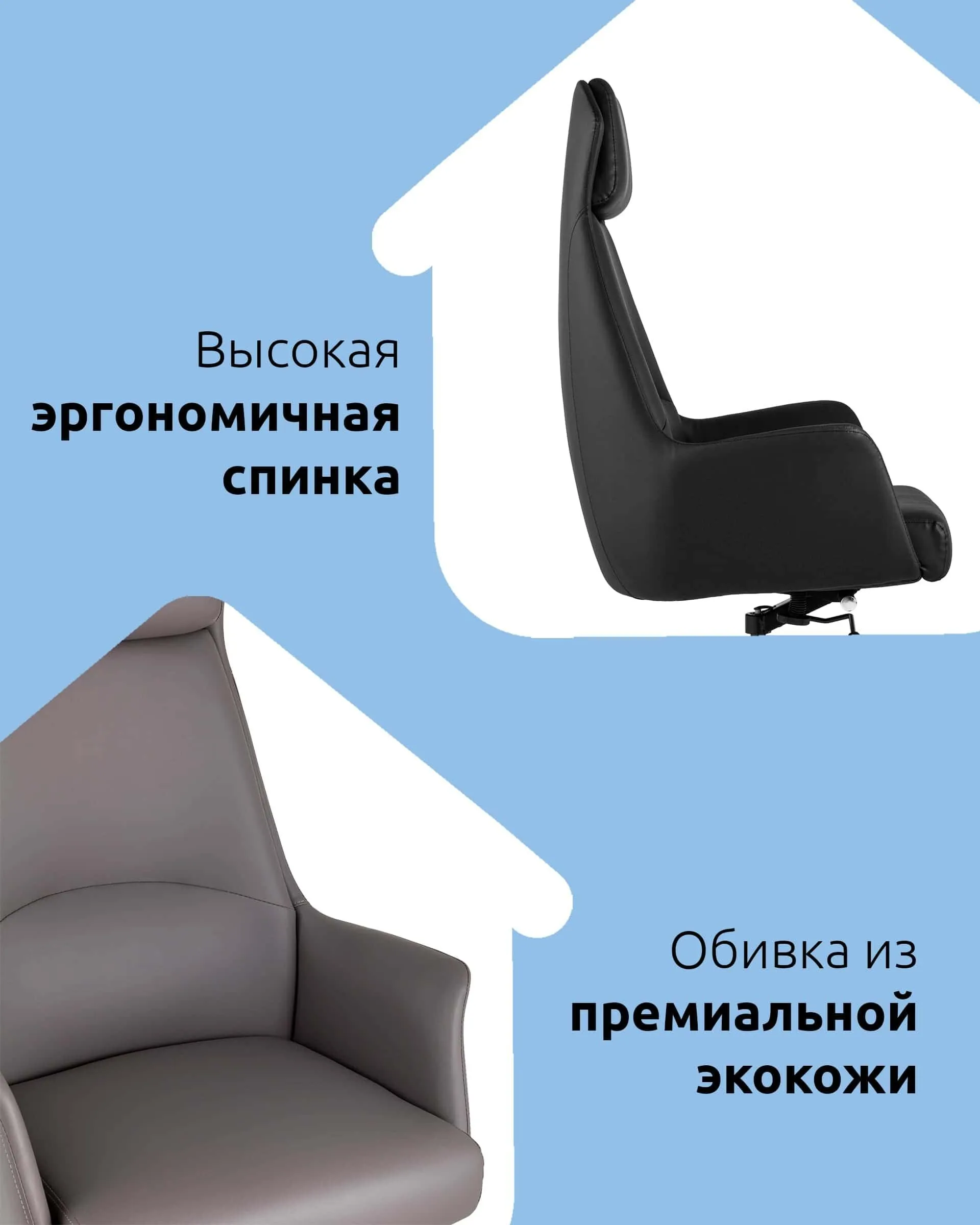 Кресло руководителя topchairs viking серое