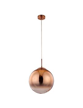 Купить Подвесной светильник Arte Lamp Jupiter Copper A7963SP-1RB