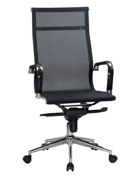 Купить Офисное кресло для персонала DOBRIN CARTER (чёрный) черный/хром