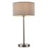 Купить Настольная лампа Arte Lamp Mallorca A1021LT-1SS