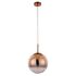 Купить Подвесной светильник Arte Lamp Jupiter Copper A7962SP-1RB