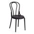 Купить Стул THONET (mod. PL62) черный, Цвет: черный