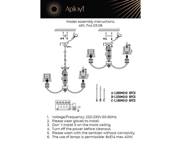 Купить Подвесная люстра Aployt Zhaklin APL.744.03.08, фото 2