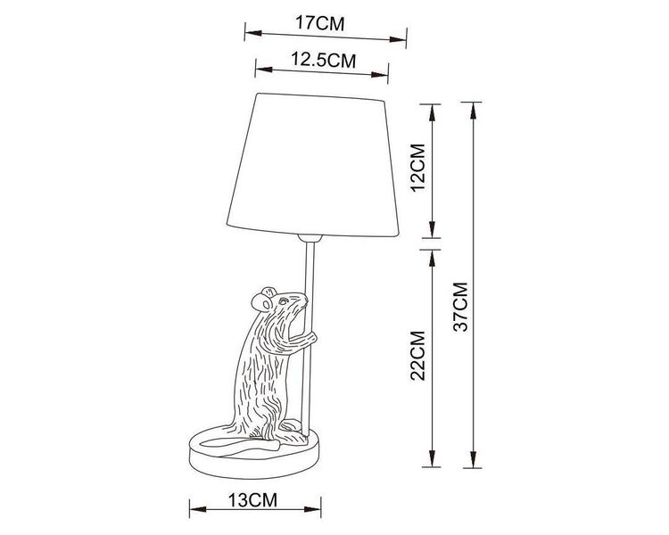 Купить Настольная лампа Arte Lamp Gustav A4420LT-1WH, фото 2