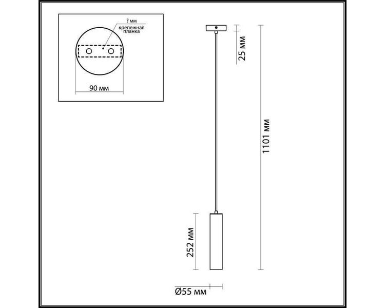 Купить Подвесной светильник Odeon Light Corse 3876/1L, фото 2