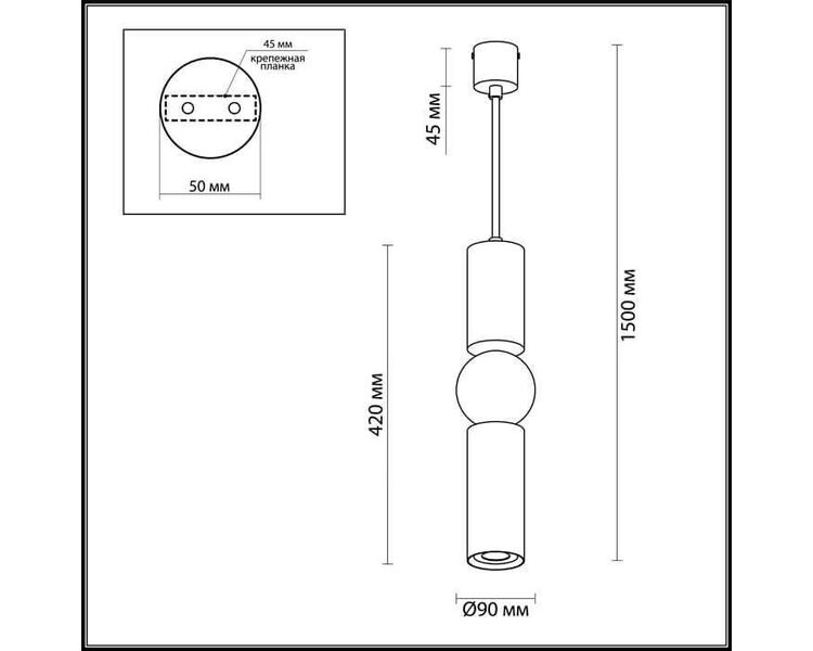 Купить Подвесной светодиодный светильник Odeon Light Sakra 4074/5L, фото 2