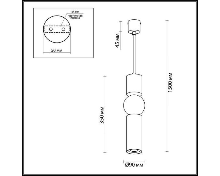 Купить Подвесной светодиодный светильник Odeon Light Sakra 4070/5L, фото 2