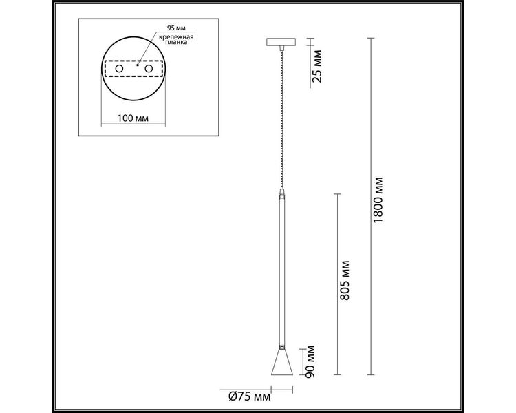 Купить Подвесной светильник Odeon Light Pipa 3884/1G, фото 2