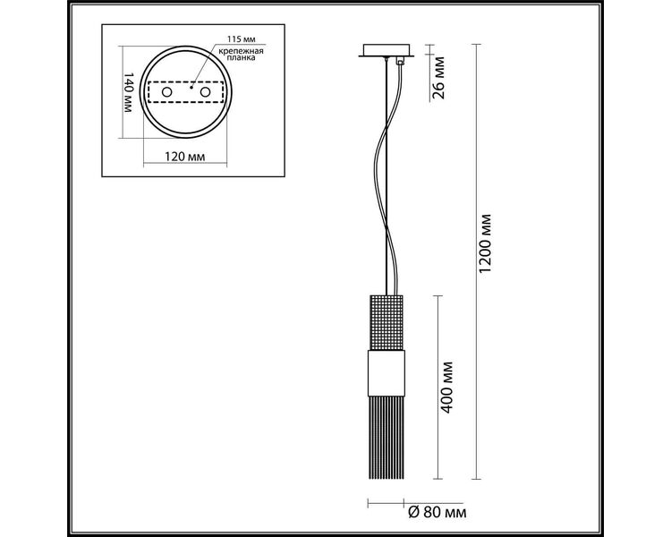 Купить Подвесной светильник Odeon Light Perla 4631/1, фото 2