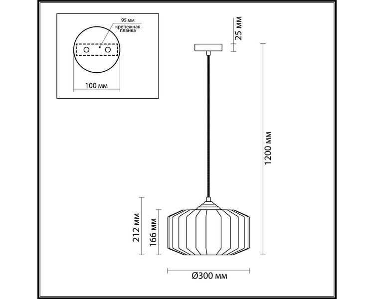 Купить Подвесной светильник Odeon Light Binga 4783/1, фото 4