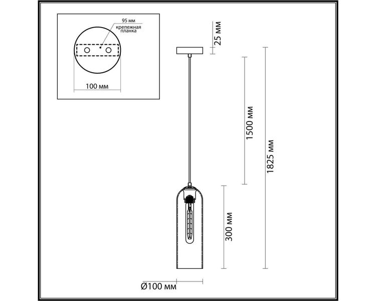 Купить Подвесной светильник Odeon Light Vosti 4805/1, фото 4