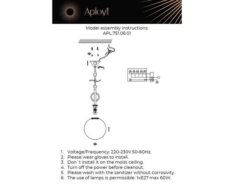 Купить Подвесной светильник Aployt Gracia APL.751.06.01, фото 2