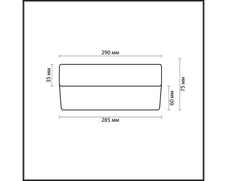 Купить Настенный светильник Odeon Light Presto 2405/2C, фото 2