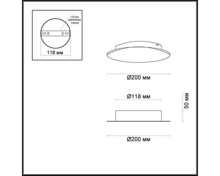 Купить Настенный светодиодный светильник Odeon Light Solario 3561/9WL, фото 2