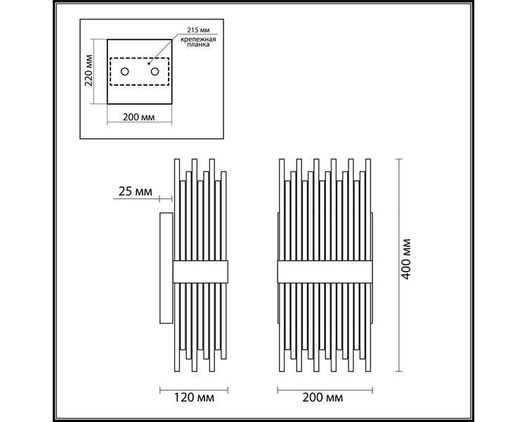 Купить Настенный светильник Odeon Light Focco 4722/4W, фото 2