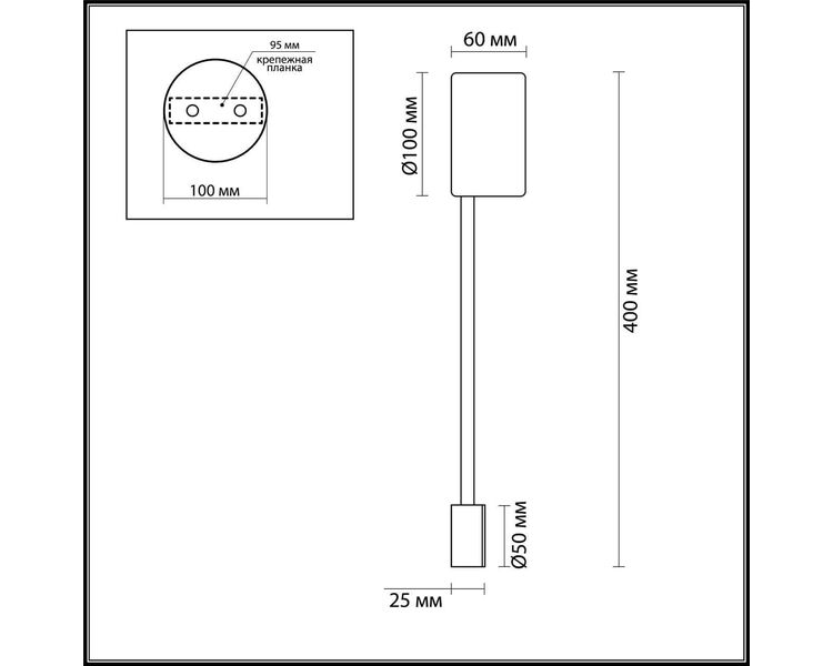 Купить Настенный светодиодный светильник Odeon Light Satellite 3900/5WB, фото 2