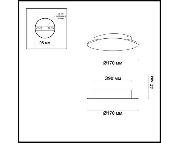 Купить Настенный светодиодный светильник Odeon Light Solario 3562/6WL, фото 2