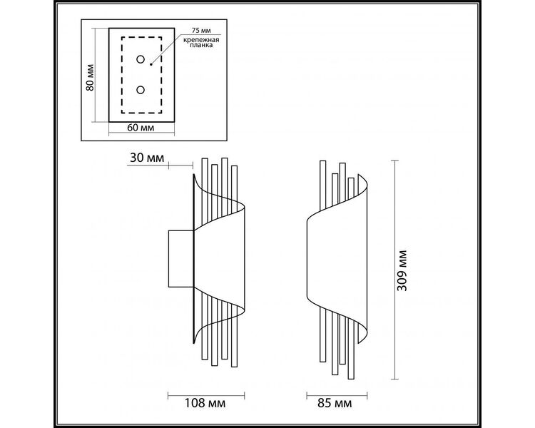 Купить Настенный светодиодный светильник Odeon Light Monica 3901/5W, фото 2