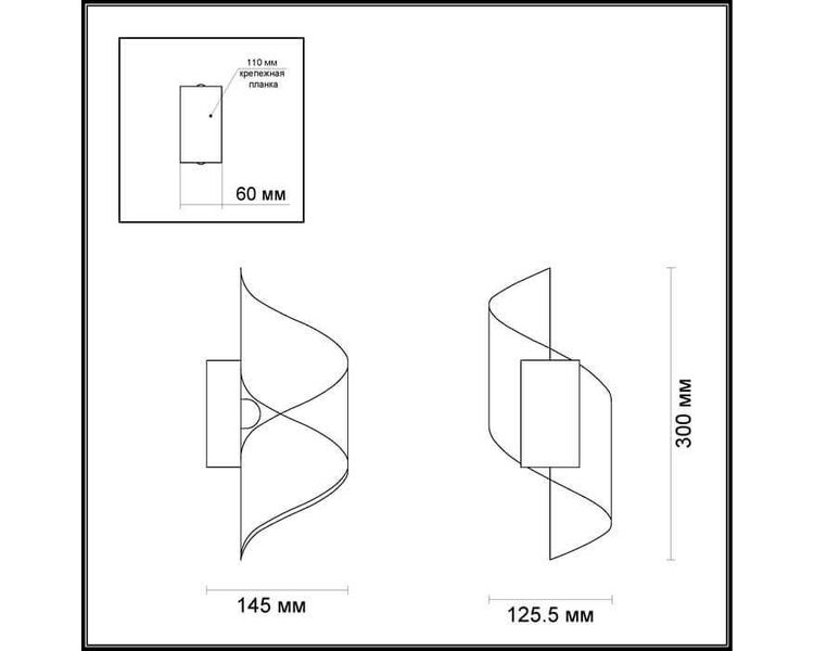 Купить Настенный светодиодный светильник Odeon Light Boccolo 3544/5LW, фото 3