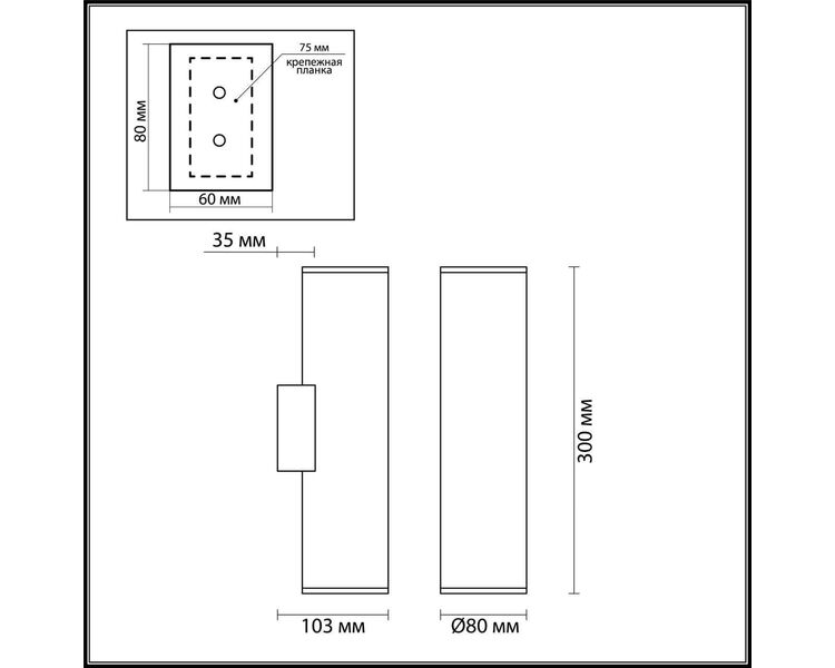 Купить Настенный светодиодный светильник Odeon Light Dario 3833/2WB, фото 2