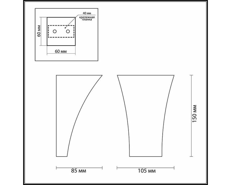 Купить Настенный светильник Odeon Light Gips 3882/1W, фото 4