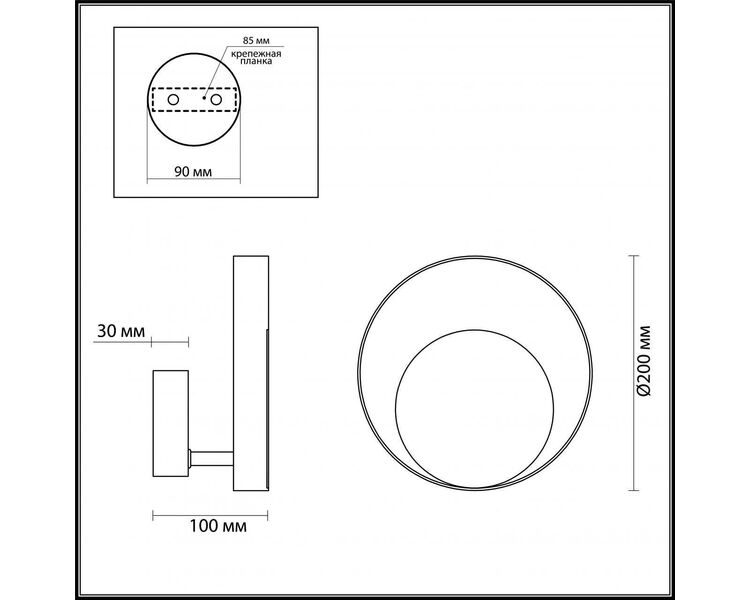 Купить Настенный светодиодный светильник Odeon Light Mondi 3899/7WB, фото 2