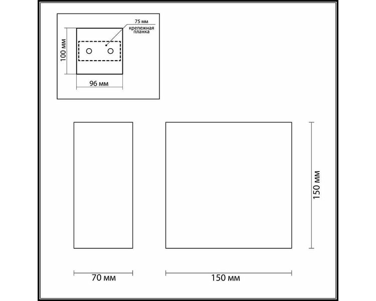 Купить Настенный светильник Odeon Light Gips 3883/1W, фото 3