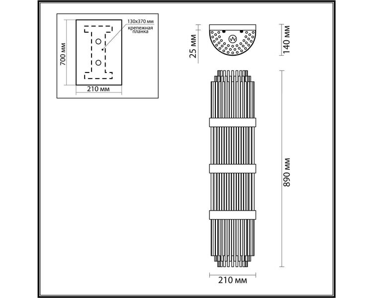 Купить Настенный светильник Odeon Light Empire 4854/4W, фото 2