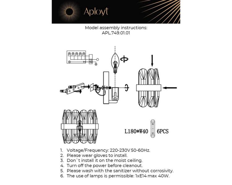 Купить Настенный светильник Aployt Jola APL.749.01.01, фото 2