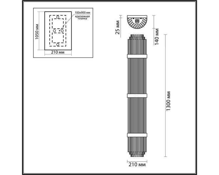 Купить Настенный светильник Odeon Light Empire 4854/6W, фото 2