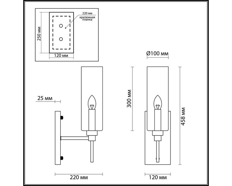 Купить Бра Odeon Light Diatra 4688/1W, фото 3