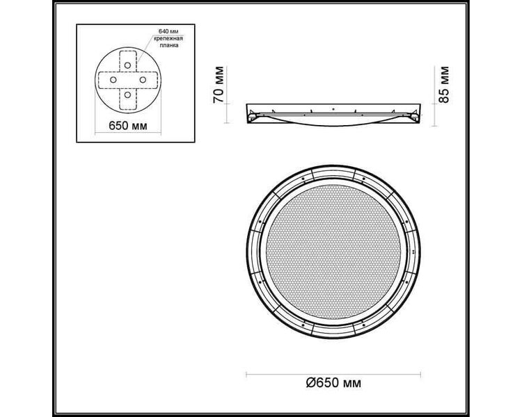 Купить Потолочный светодиодный светильник Odeon Light Teno 4018/57CL, фото 2