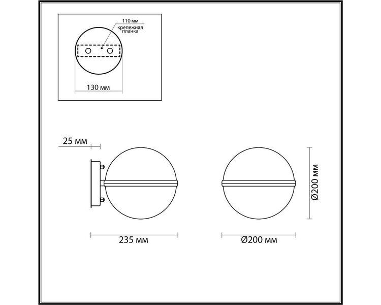 Купить Уличный настенный светильник Odeon Light Lomeo 4832/1W, фото 3