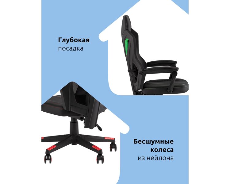 Купить Кресло игровое TopChairs Айронхайд красный, Цвет: красный, фото 5