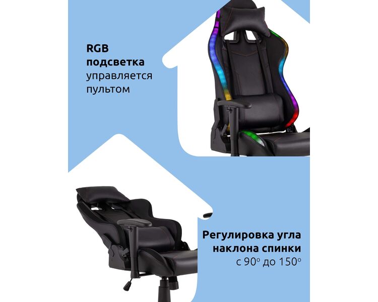 Купить Кресло игровое TopChairs GMM-080 черный, Цвет: черный, фото 5