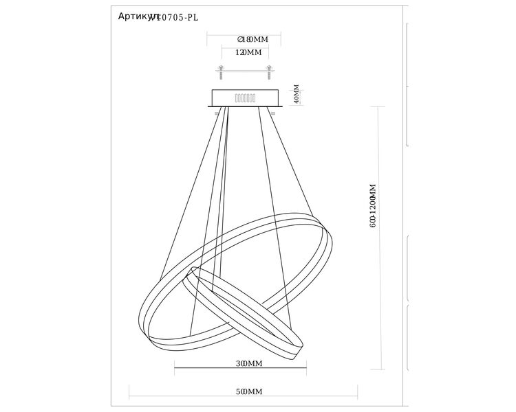 Купить Люстра подвесная светодиодная Moderli V10705-PL Nova, Модель: V10705-PL, фото 11