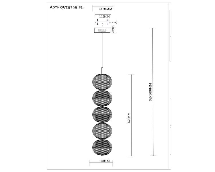 Купить Светильник подвесной светодиодный Moderli V10709-PL Amber, Модель: V10709-PL, фото 6